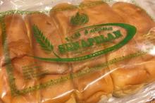 Toko Roti Jadul di Pekanbaru Ini Produksi Roti Kuno yang Lembut, Empuk dan Manis