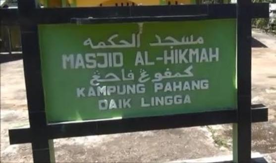 Menelusuri Jejak Keterkaitan Kampung Pahang di Daik Lingga dengan Negeri Pahang di Malaysia